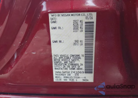 2016 Nissan Altima 2.5 S из США, поврежденный, VIN 1N4AL3AP1GC241069